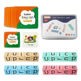 1 Set Word Letter Toys Spelling Games for Kids Matching Letter Games Wooden Spelling Games Educational Toys Early Education Toys Funny Kids Toys