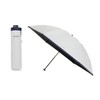 Moonbat [Macintosh Philosophy] Parasol Folding Umbrella, For Both Sunny and