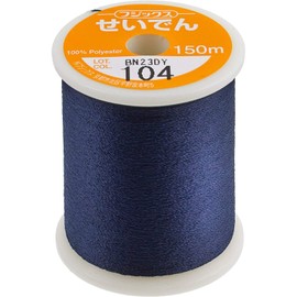 FUJIX 静電気を防ぐ せいでんミシン糸 制電性ミシン糸 150m [22] FK112-104