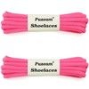 "Puzeam 2 Pairs Oval Athletic Shoelaces 15 Colors 1/4"" Half