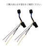 OTORAM Compatible with Vellfire Alphard 30 Series LED Reflector Mounting,