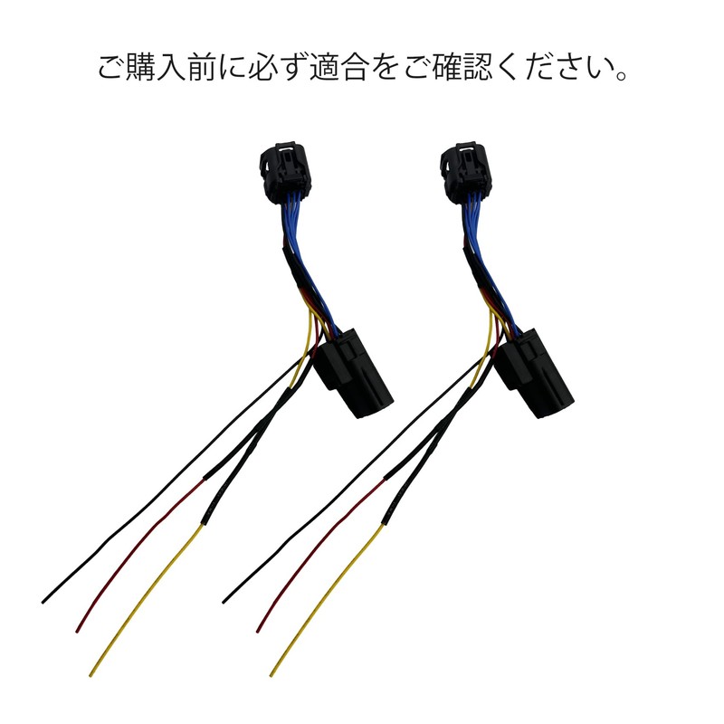 OTORAM Compatible with Vellfire Alphard 30 Series LED Reflector Mounting,