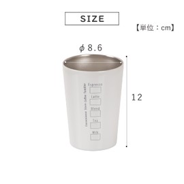 Takeda Corporation CFTB-460LGY [Thermal Insulation/Cold Insulation/Vacuum Double Layer] Light Gray 8.6 x 8.6 x 12 Convenience Store Coffee Tumbler Light Gray 16.1 fl oz (460 ml)
