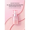 AHC AURA SECRET TONE UP CREAM SPF30 PA++ / AHC