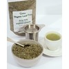 Thyme Tea - Loose Leaf Zaatar Herb Green Tea (Origanum