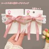 Ribbon Hair Accessory Set of 2 Ribbon Barrettes Fashionable Pink
