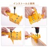 AUTOTOOLHOME Drill Guide Set, For Woodworking, Vertical Drilling Guide, 0.3