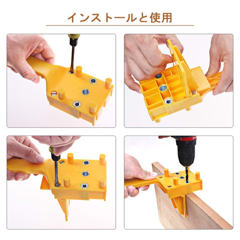 AUTOTOOLHOME Drill Guide Set, For Woodworking, Vertical Drilling Guide, 0.3
