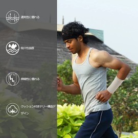 Bethany Home Wristbands, Wrist Support, Sweatproof, Set of 2 Colors, Set of 4, Wrist Support, Tennis Supporter, Sports Band, Wrist Band, Sports Wristband, Solid Color, Wrist Protection, For Muscle Training, Sports, Tennis, Baseball, Unisex (Black, Gray)