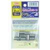Arm Sangyo Co., Ltd. ARM Arm Stainless Steel Sleeve for