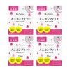 メニコンフィット 　15ml 　4箱セット　コンタクトレンズ装着薬 [指定医薬部外品]