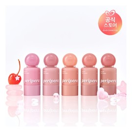 Peripera NEW Syrup Skin Talk Cheek 010 Grape Milk Shot added / 페리페라 NEW 시럽피 톡 치크 010 포도우유샷추가
