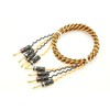 BELDEN 9497 2-Pack Speaker Cable with Banana Plug 1m