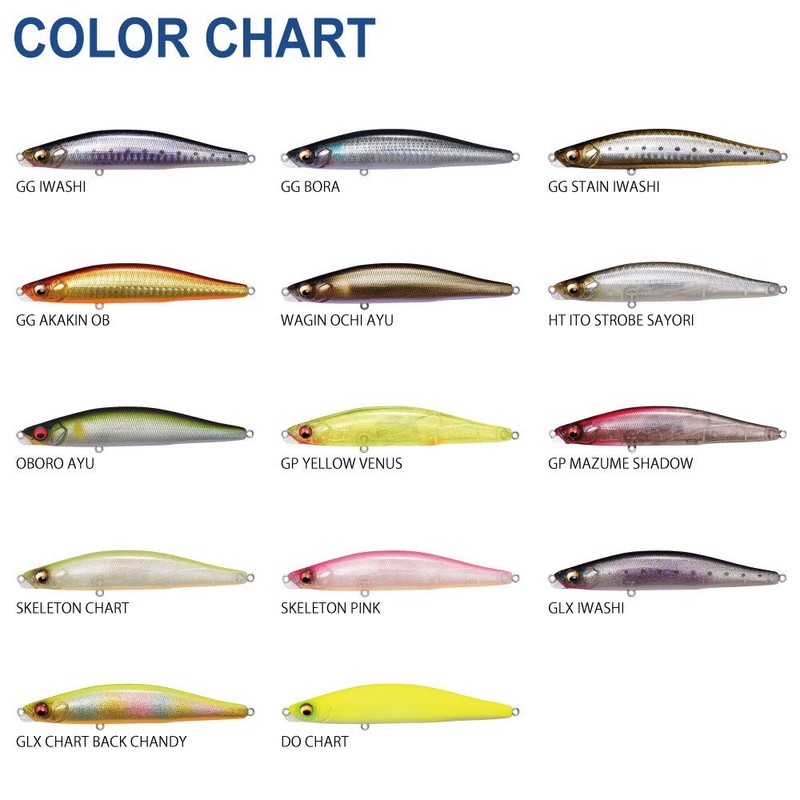 Megabass Genma 110S Lure 0.7 oz (21 g) Skeleton Pink