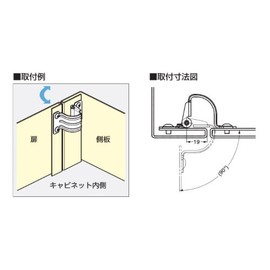 sugatune工業 Lamp Mark Torque Back holds # HG – TU03 