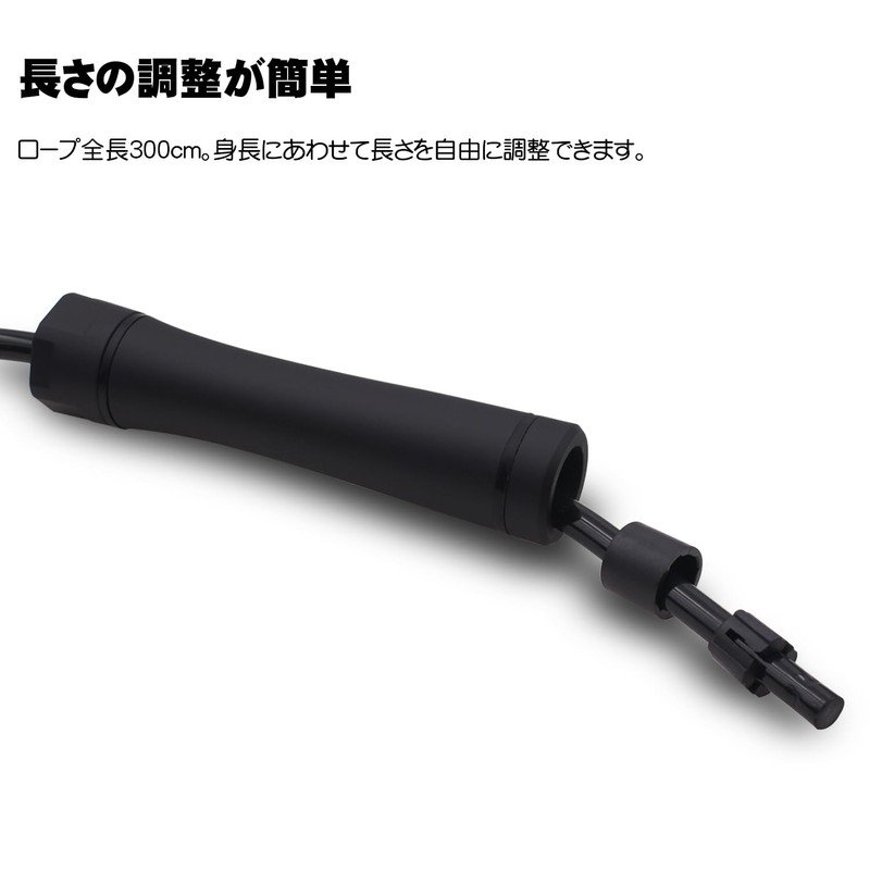 Jump Rope Training Adult Jump Rope Heavy 10mm Diameter Boxing