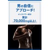 Dr. East Men's Power Supplement, Citrulline, Arginine, Maca, Zinc, Ornithine,