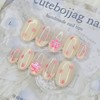 Milky Heart Handmade Nail Tips - Square S / 밀키