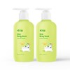 1+1 Kids 10 Green Cera Centella Vegetable Moisture Kids All-in-One