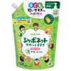 Tokyo Saraya Shabonet Quick Rinse Foaming Hand Wash Soap Refill