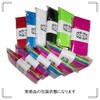 FULL CHECK 120 Denier High Quality Velvety Tie High Stockings,