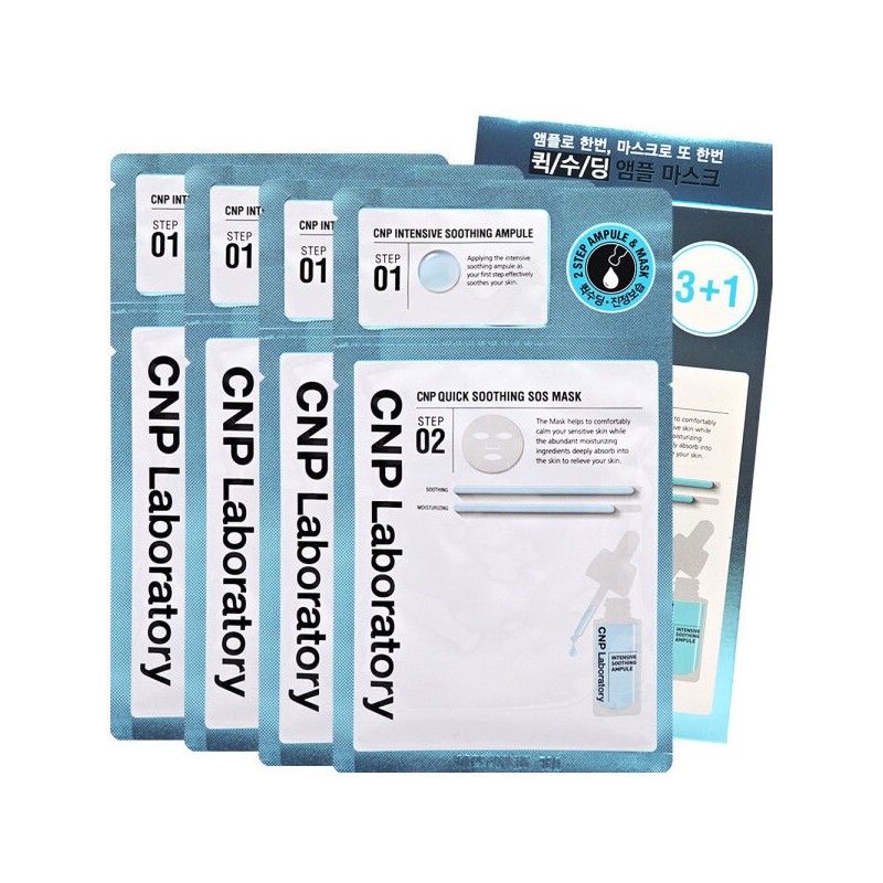 C&P Quick Soothing SOS Mask Pack 4pcs CNP / 씨앤피