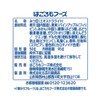 Hagoromo Morning Fruit, Bean (Pouch) (4114), 3.4 oz (95 g)