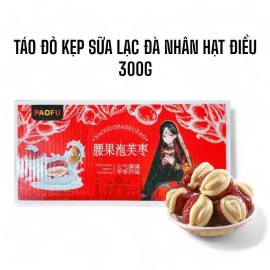 PAOFU 5 Boxes Táo Đỏ Kẹp Sữa Lạc Đà Nhân Hạt Điều PAOFU