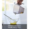 Yamazaki 6922 Magnetic Tiered Measuring Cup, 500 mL, Black, Approx.