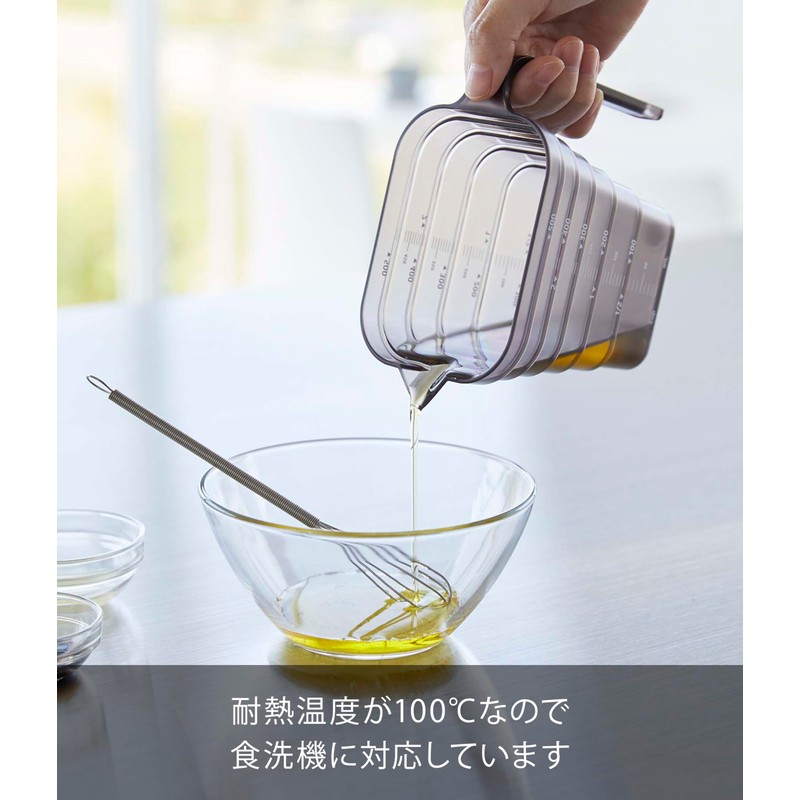 Yamazaki 6922 Magnetic Tiered Measuring Cup, 500 mL, Black, Approx.