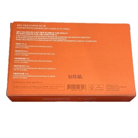 Sulwhasoo Concentrated Ginseng Anti Aging Kit (5 Items) Anti Wrinkle, Exp 2027