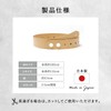 Peace Kobo Sports Belt, Inner Belt, Men's, Rubber Belt, Grooming,