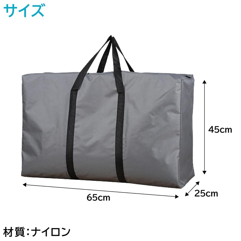 ENN LLC Large Capacity Travel Sports Boston Bag, Black