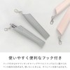 A.Y.Judie S602815 Pen Holder with Hook S05-004 (1 x W