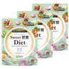 ISDG Sweet習慣 Diet サプリメント ダイエット サプリ 桑の葉末 サラシアエキス ギムネマエキス配合 30日分