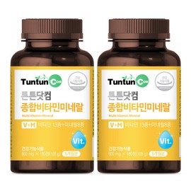 Comprehensive Vitamin Mineral (6-month supply) x 2 / Total 12-month supply / Genuine / 21 types of complex multivitamins and minerals / Health functional food / 종합비타민미네랄 (6개월분) x 2개  총 12개월분  정품  복합 21종 멀티비타민미네랄  건강기능식품