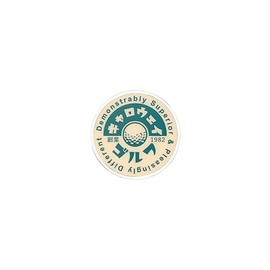 Callaway Markers CASUAL MARKER GRN 25 Green Men's