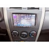 225FWY 2009-2011 Toyota Corolla Stereo Double DIN Dash/Speaker Kit w/Wire