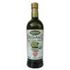 Italian Organic Extra Virgin Olive Oil 25 Oz (Pack of