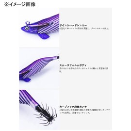 Crazy Ocean Tiprunner Chibi No. 2.5 Crazy Ocean 101 Silhouette Black No. 2.5 (12 Colors)
