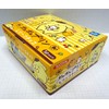 Nyudo Honpo Omikuji Pompompurin Relief, 50 Pieces