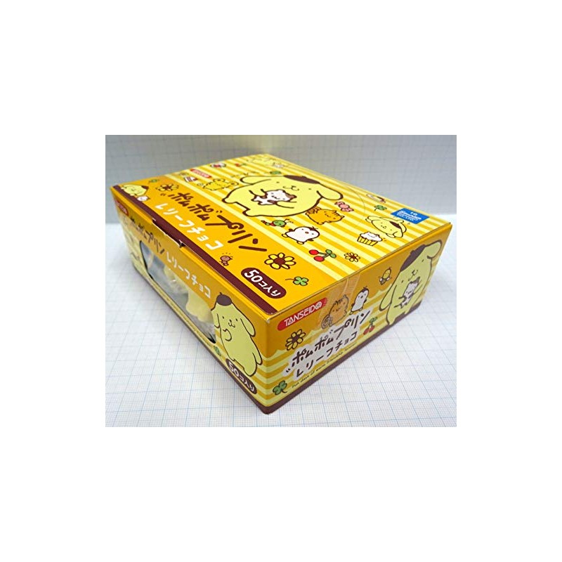 Nyudo Honpo Omikuji Pompompurin Relief, 50 Pieces