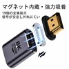 Sisyphy HDMI Magnetic Converter Adapter (8K @ 60Hz Compatible, HDMI