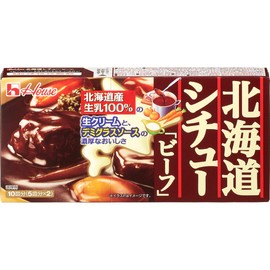 House Hokkaido Stew, Beef, 6.1 oz (172 g) x 3 Packs
