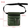 Takagi TGP-LLK Gardening Pouch for Gardening and Gardening Work, Good