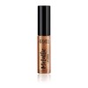Ardell Beauty Metallic Lip Gloss - Addicted to Metal, 9ml