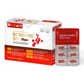 Chong Kun Dang Iron 2-month supply for pregnant women after childbirth / 종근당 철분 임산부 출산 후 여성 산모 2개월분