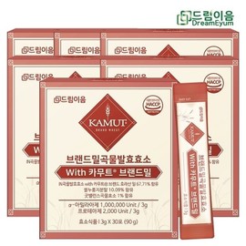 드림이음 Dream Eum Kamut Enzyme Brand Wheat Grain Fermentation Enzyme 6 months supply / 드림이음 카무트 효소 브랜드밀 곡류 발효효소 6개월분