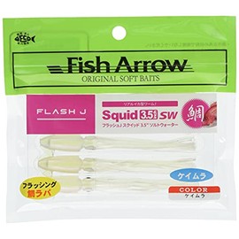 Fish Arrow(フィッシュアロー) ワーム フラッシュJスクイッド 3.5インチ SW #05 ケイムラ.
