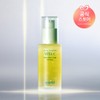 Goodal Green Tangerine Vita C Blemish Care Serum Alpha [30ml]